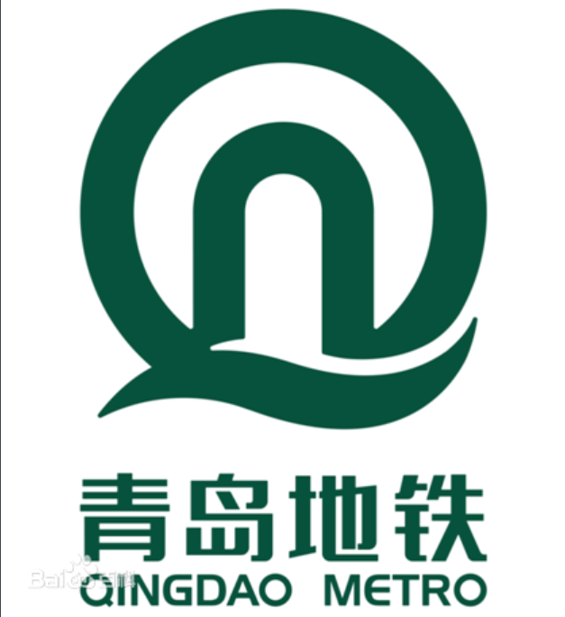 QingDao Metro